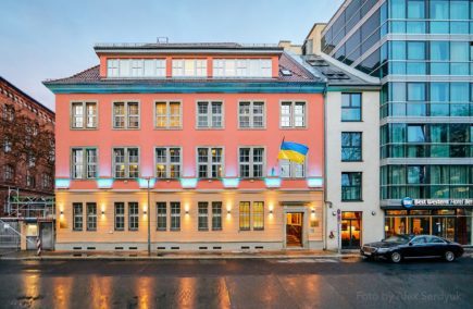 Czernowitz – Eine literarische Metropole. Mit Prof. Peter Rychlo und Dr. Thomas Sparr